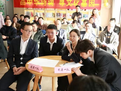 溫州空管站舉辦“品中華詩(shī)詞 尋文化基因”文化交流活動(dòng)