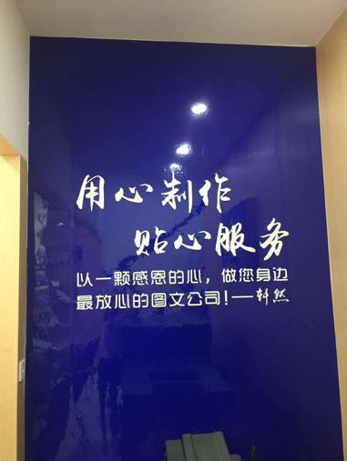 軒然圖文 以設(shè)計(jì)策劃為核心，為客戶打造卓越視覺(jué)體驗(yàn)