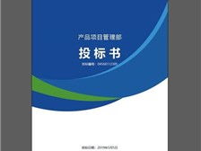 筆墨匠心 天寧區(qū)紅梅合輝圖文設(shè)計(jì)服務(wù)部產(chǎn)品展示